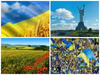 Прекрасная Украина. Проект: Україна - понад усе!