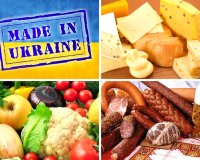 Україна – понад усе: почему мы можем гордиться нашей Родиной